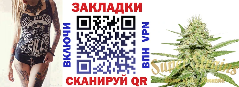 Все наркотики Талица АМФЕТАМИН COCAIN KRAKEN как войти МЕФ Марихуана ГАШИШ