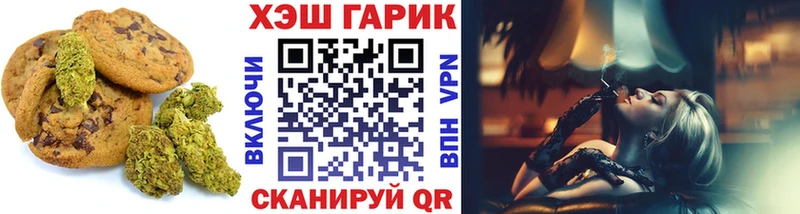 где продают наркотики  Талица  Cannafood конопля 