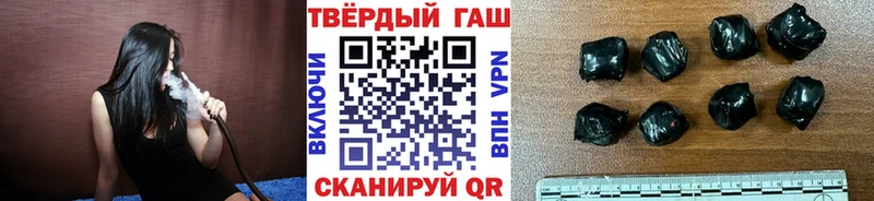 магазин    Талица  Гашиш Изолятор 