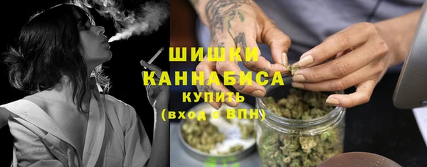 мет Новокубанск