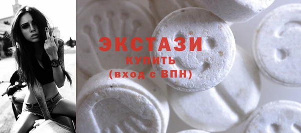 дживик Новодвинск