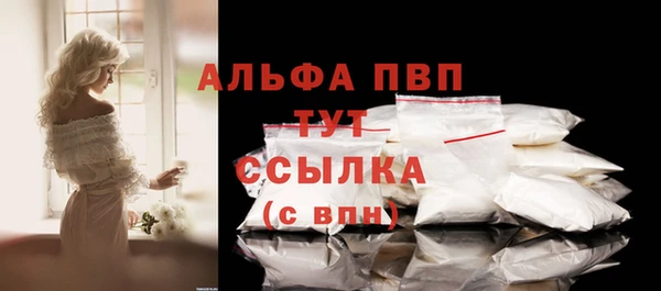 мет Новокубанск
