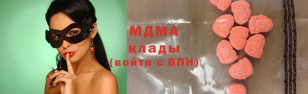 дживик Новодвинск