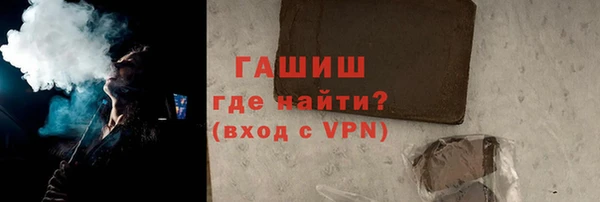 дживик Новодвинск