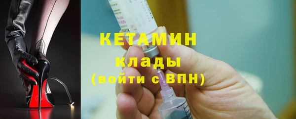 дживик Новодвинск