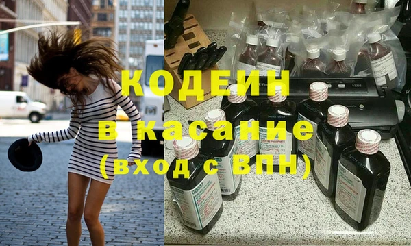 дживик Новодвинск