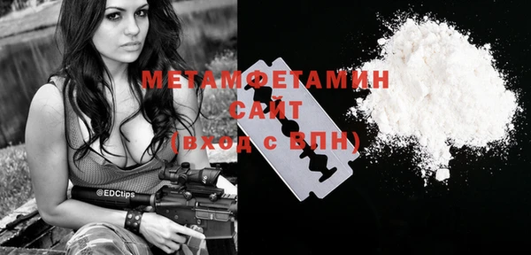 дживик Новодвинск
