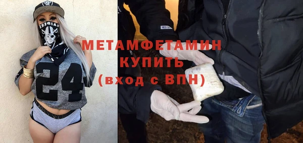 дживик Новодвинск