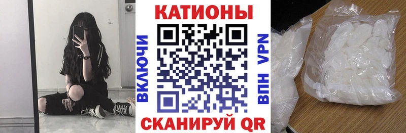 МЕФ мяу мяу  магазин    кракен ССЫЛКА  Талица 