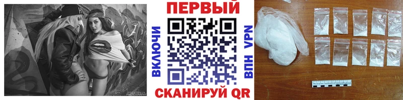 blacksprut ТОР  Талица  Метамфетамин Methamphetamine 