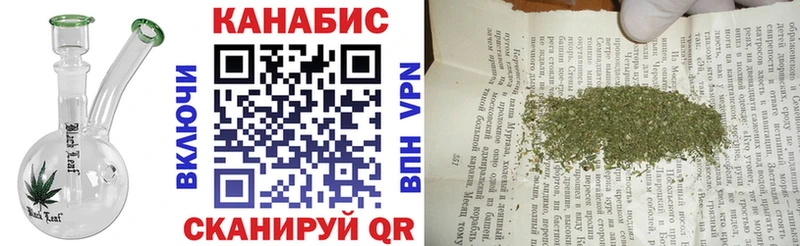 KRAKEN   Талица  Конопля семена 